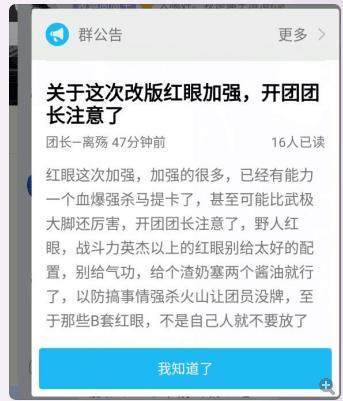 dnf私服星空深渊原石崩了？跌至5万金币，都能刷得起超星空裂缝176